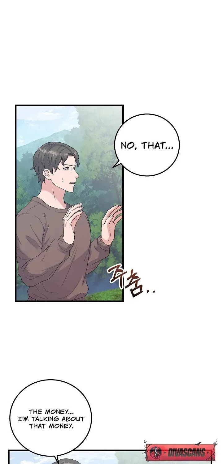 Bed Scene Chapter 25 page 55 - 
