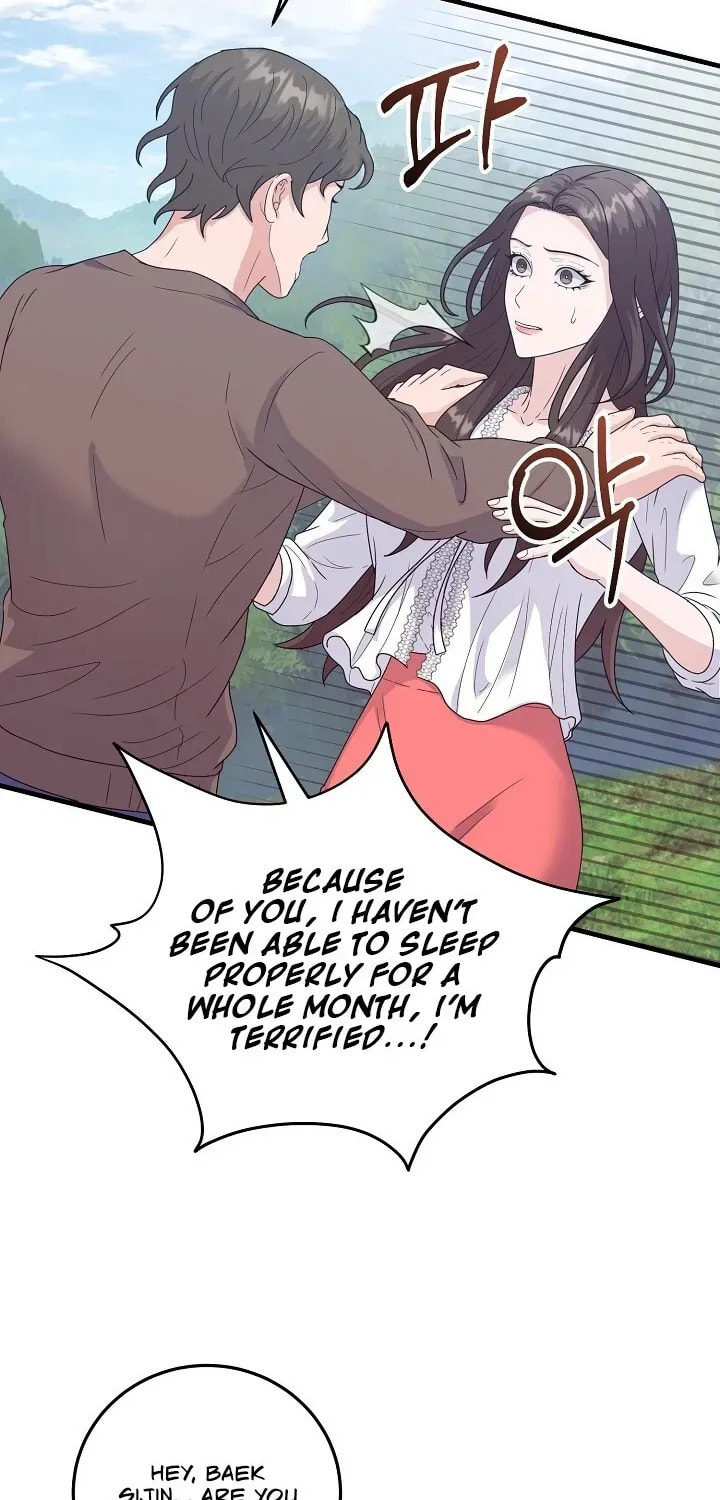 Bed Scene Chapter 25 page 58 - 