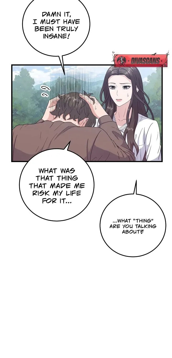 Bed Scene Chapter 25 page 62 - 
