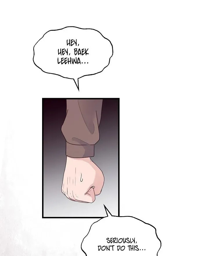 Bed Scene Chapter 25 page 63 - 