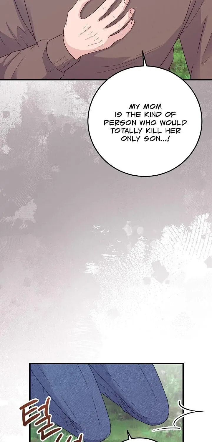 Bed Scene Chapter 25 page 65 - 