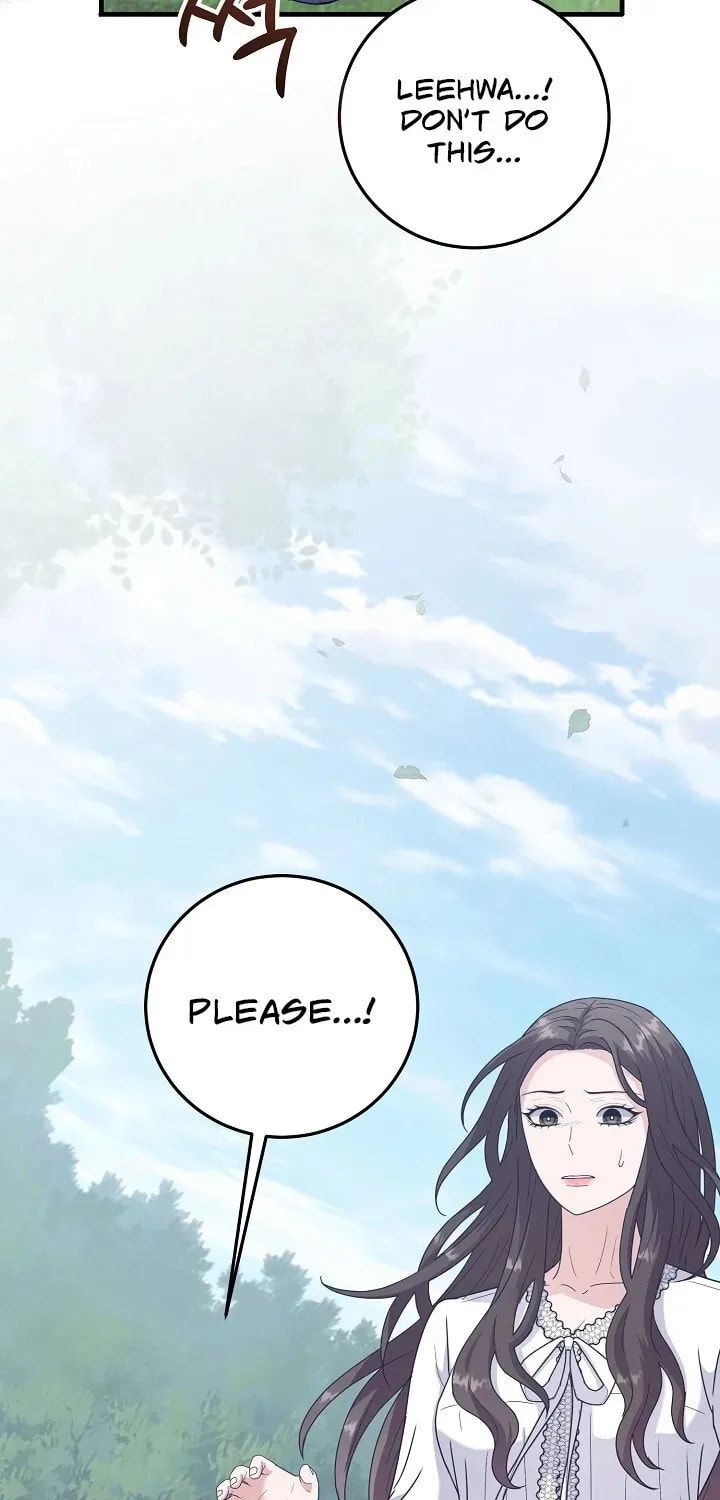 Bed Scene Chapter 25 page 66 - 