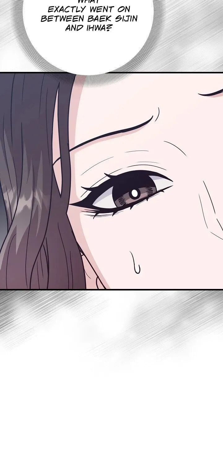 Bed Scene Chapter 25 page 68 - 