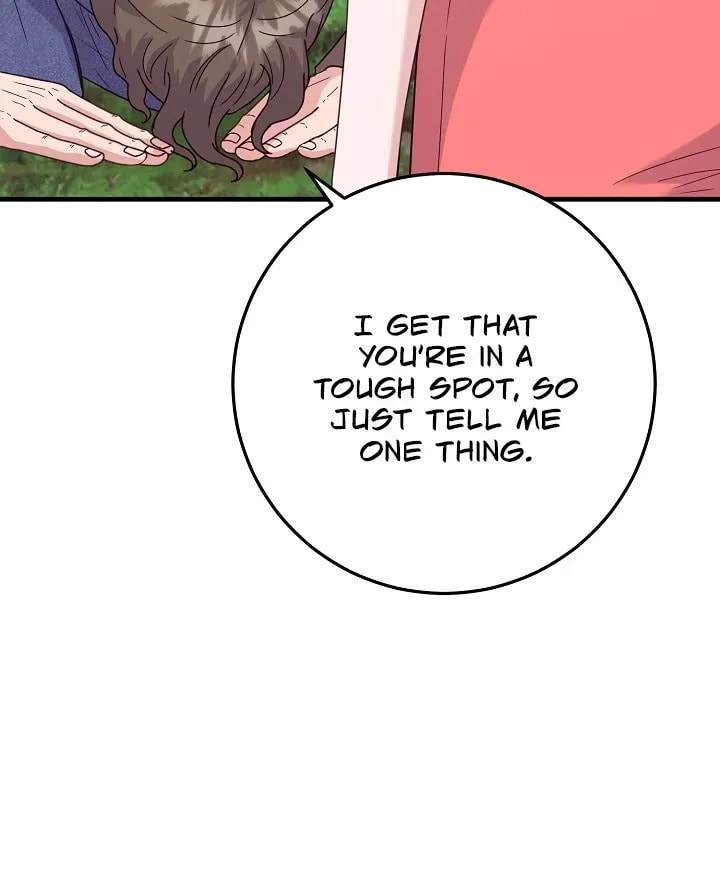 Bed Scene Chapter 25 page 70 - 