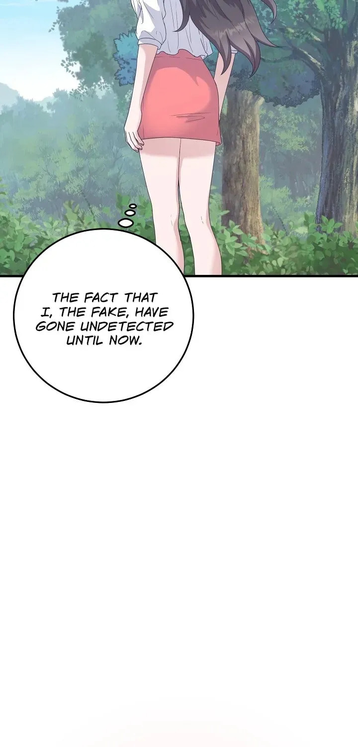Bed Scene Chapter 25 page 8 - 