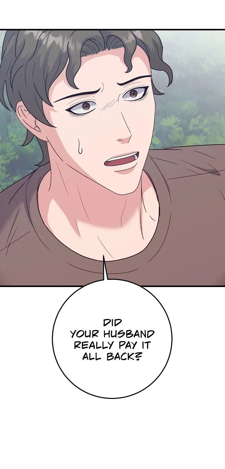 Bed Scene Chapter 25 page 71 - 