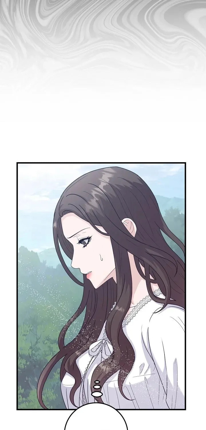 Bed Scene Chapter 25 page 73 - 