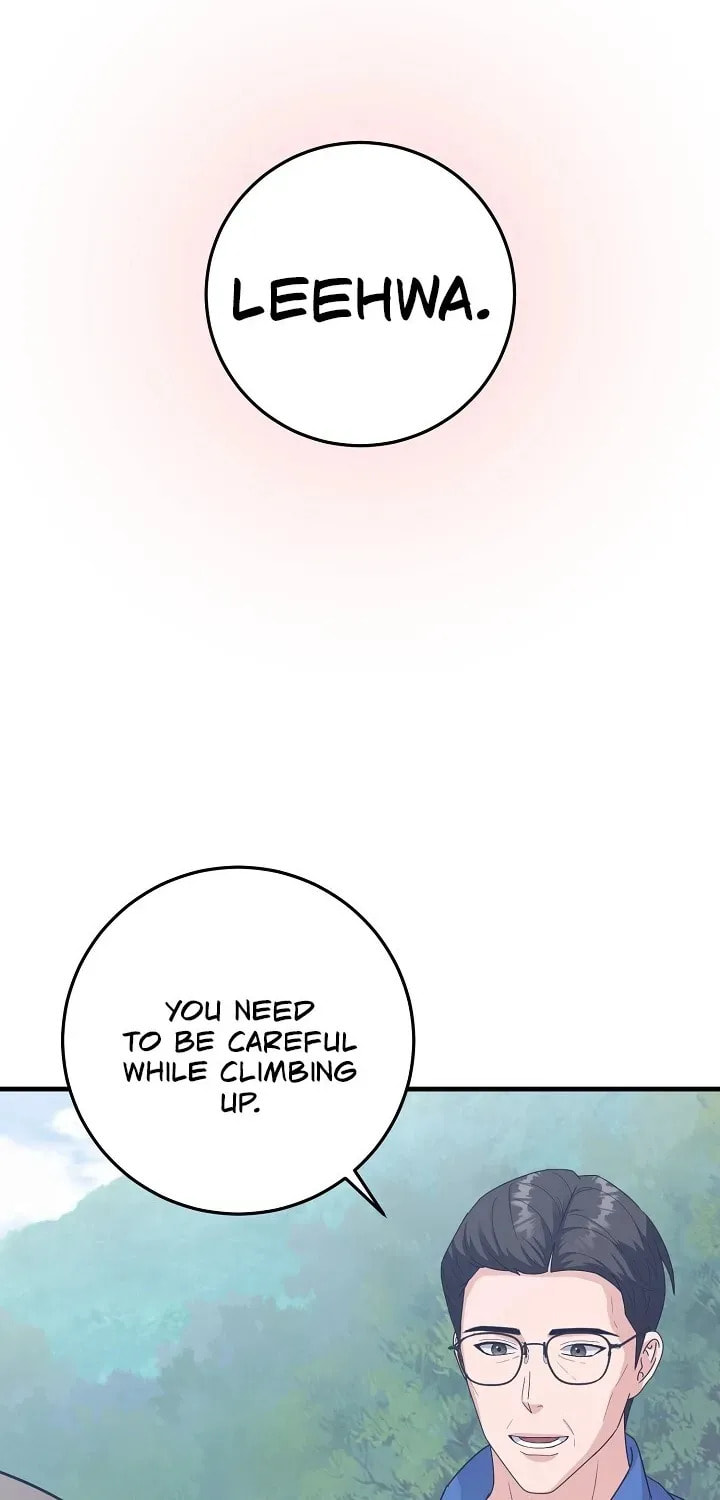 Bed Scene Chapter 25 page 9 - 