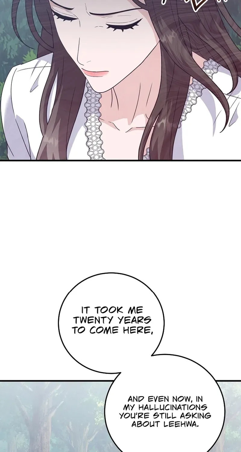 Bed Scene Chapter 26 page 13 - 