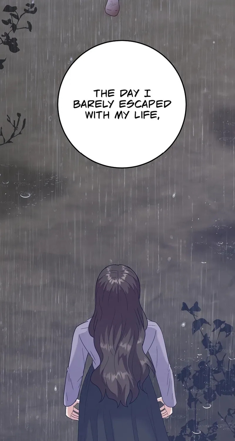 Bed Scene Chapter 26 page 17 - 