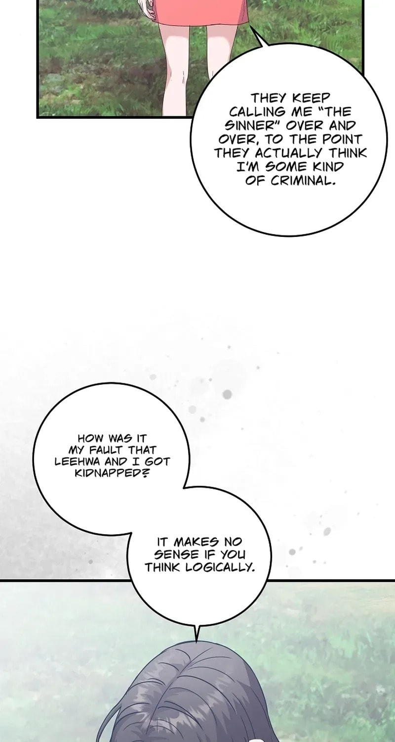 Bed Scene Chapter 26 page 32 - 