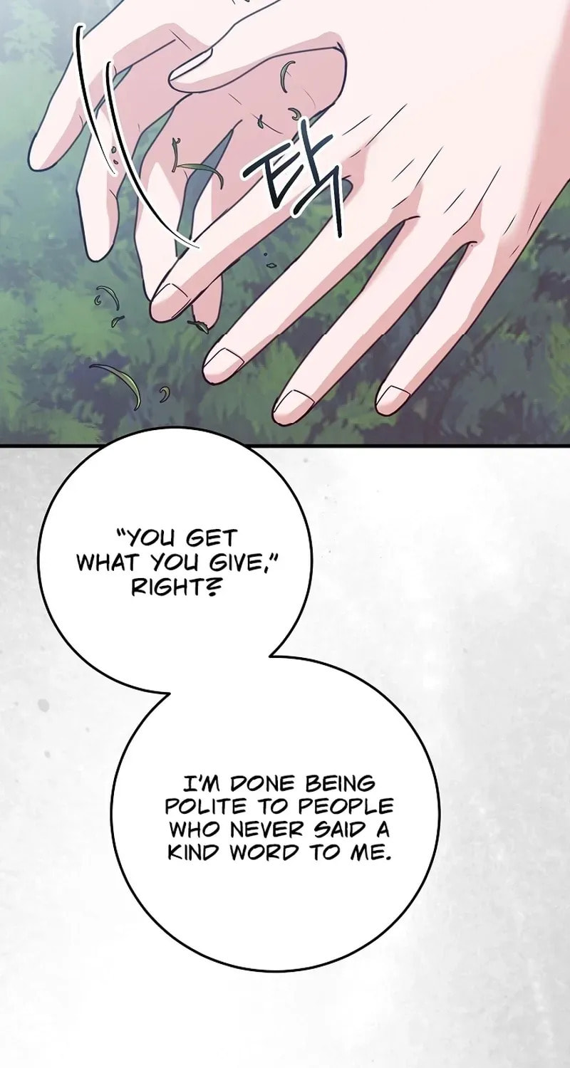 Bed Scene Chapter 26 page 36 - 