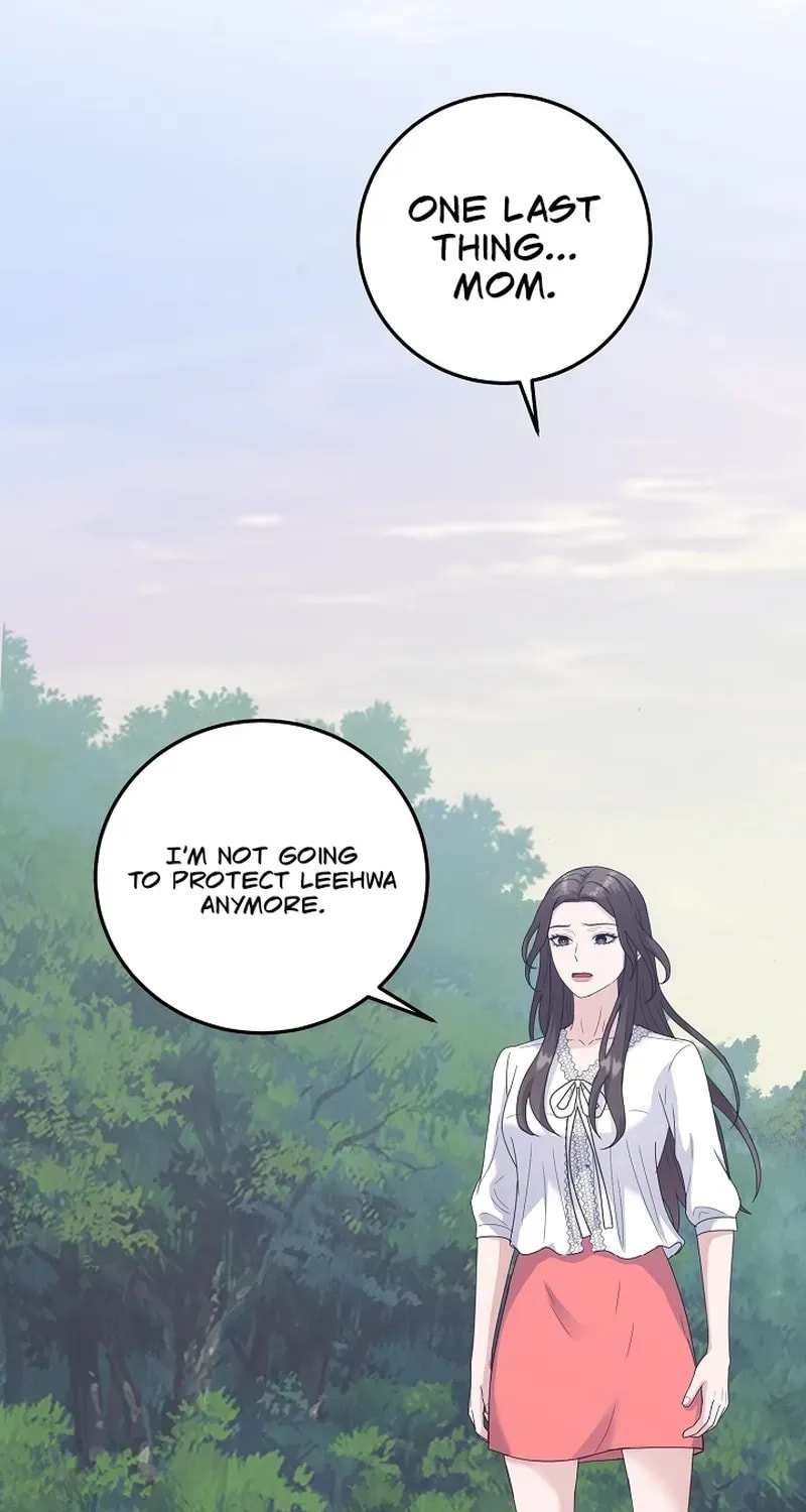 Bed Scene Chapter 26 page 49 - 