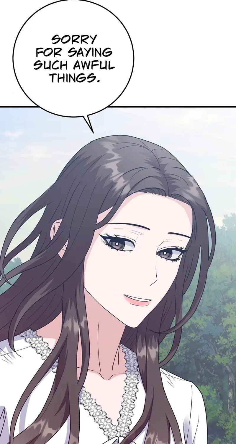 Bed Scene Chapter 26 page 51 - 