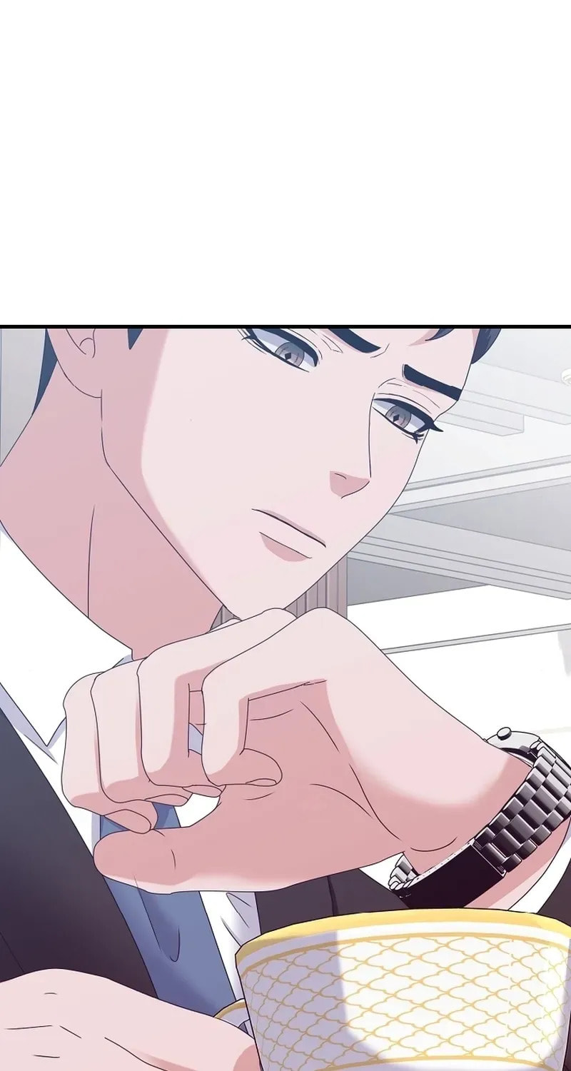 Bed Scene Chapter 26 page 58 - 