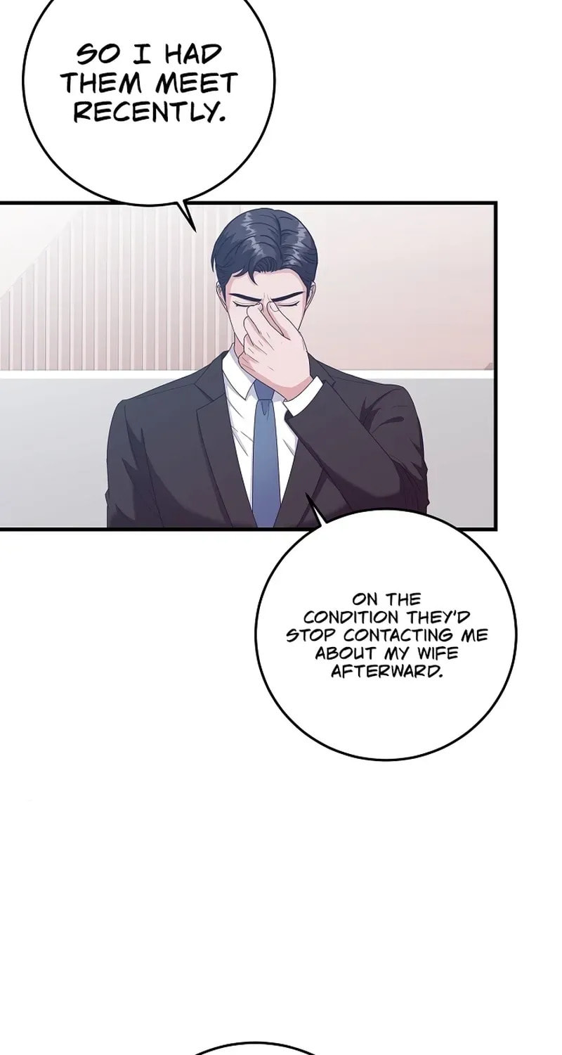 Bed Scene Chapter 26 page 78 - 