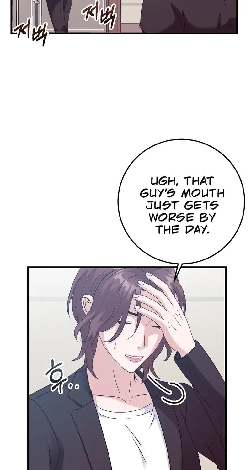 Bed Scene Chapter 26 page 84 - 