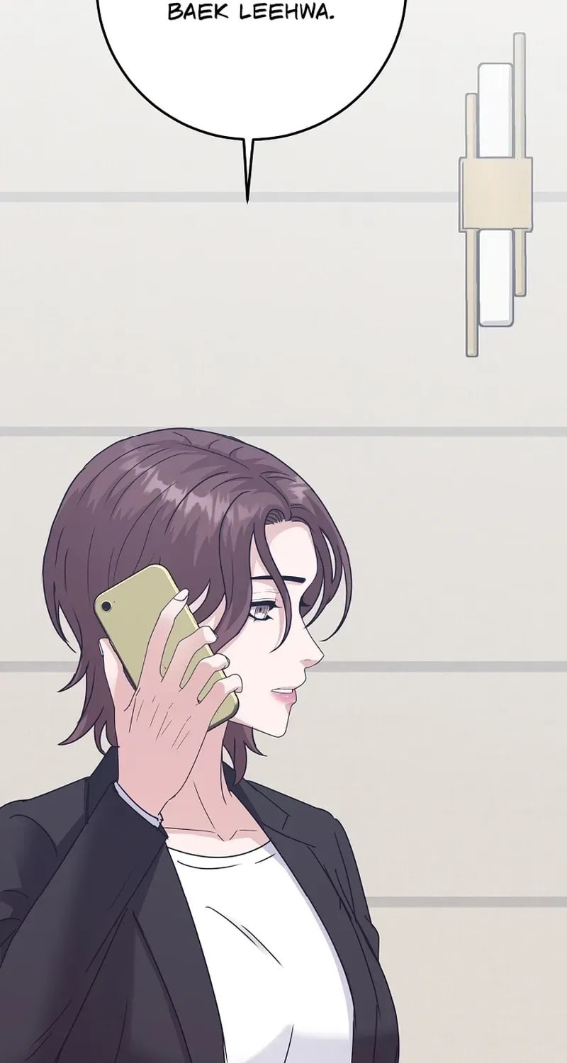 Bed Scene Chapter 26 page 87 - 