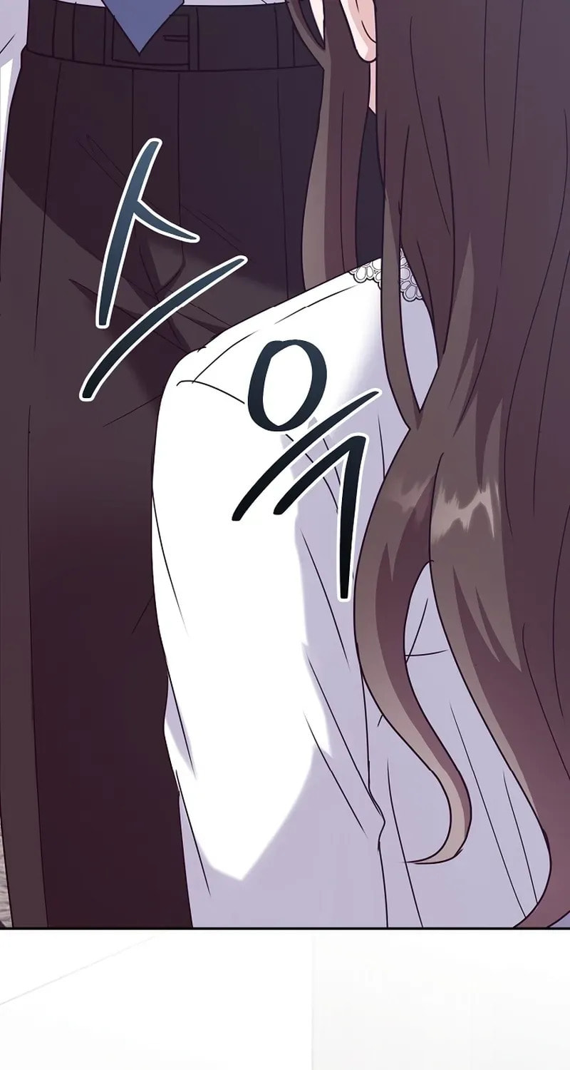 Bed Scene Chapter 27 page 14 - 