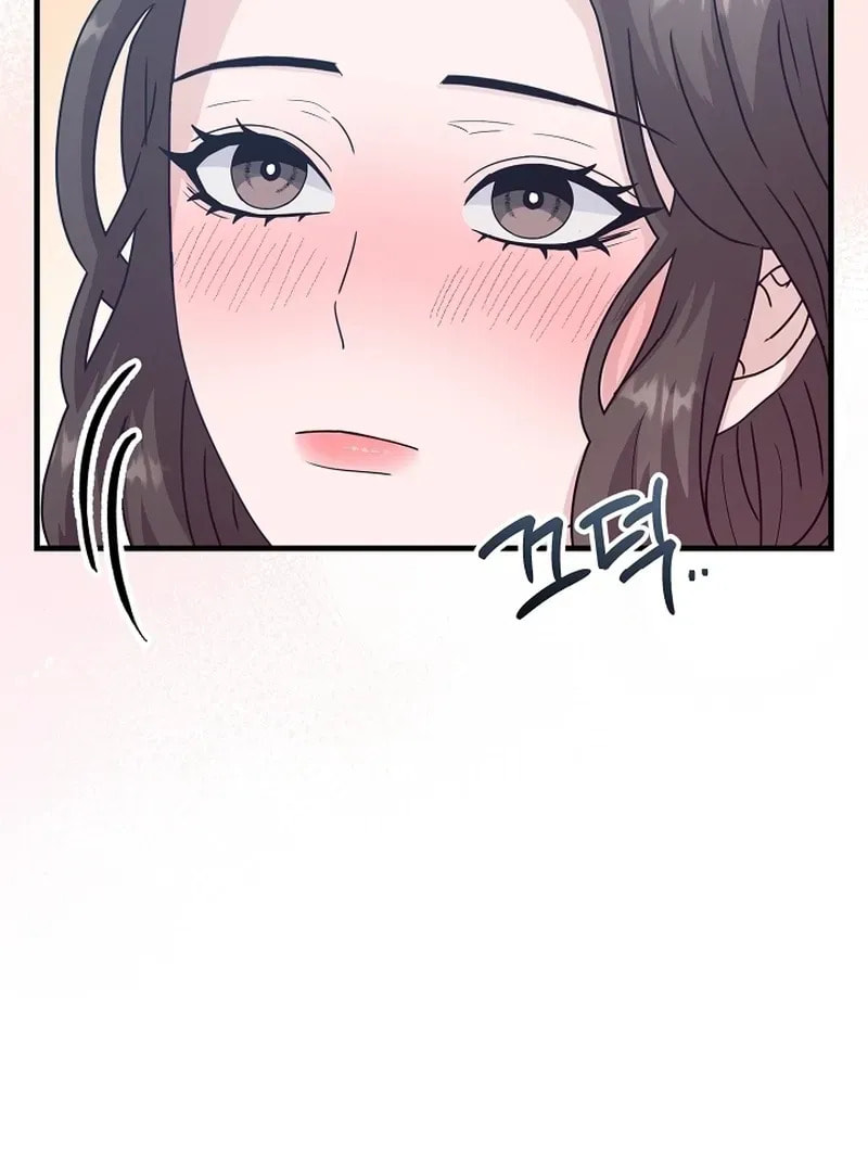 Bed Scene Chapter 27 page 20 - 