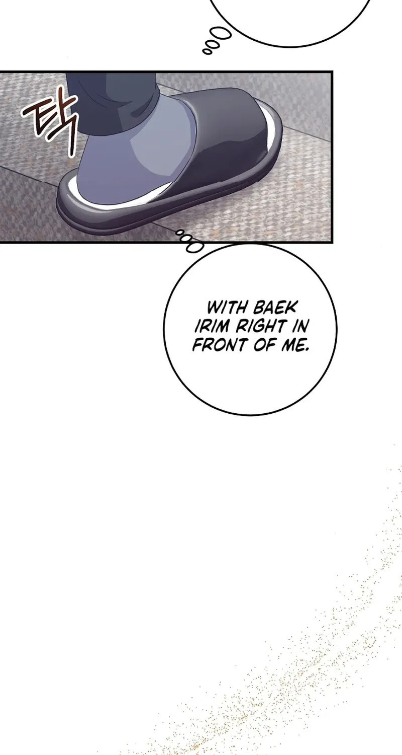 Bed Scene Chapter 27 page 3 - 