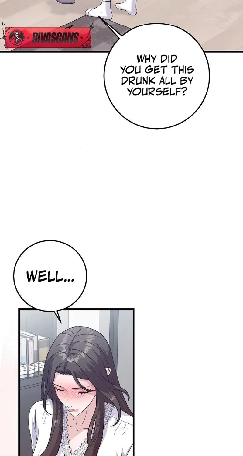 Bed Scene Chapter 27 page 22 - 