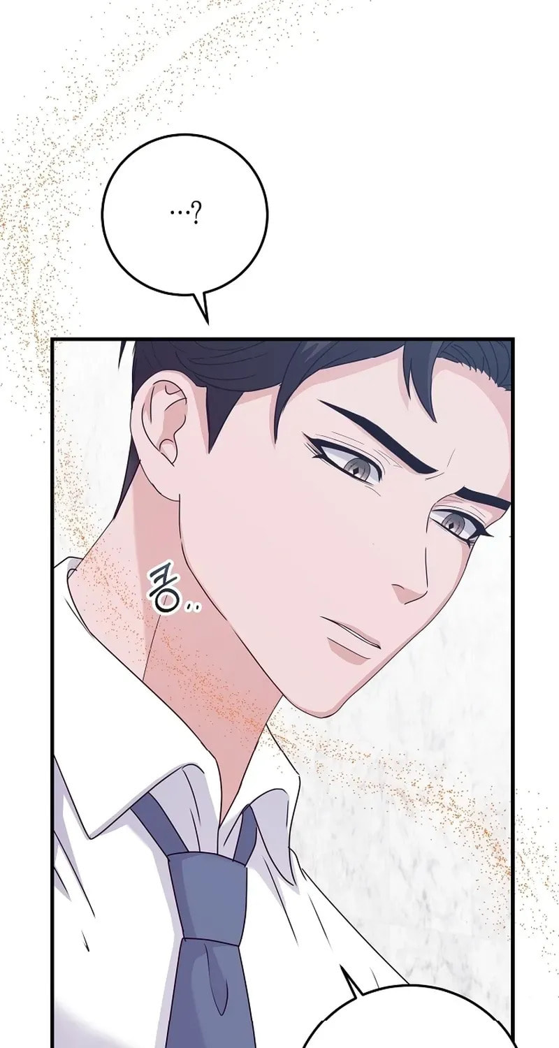 Bed Scene Chapter 27 page 4 - 