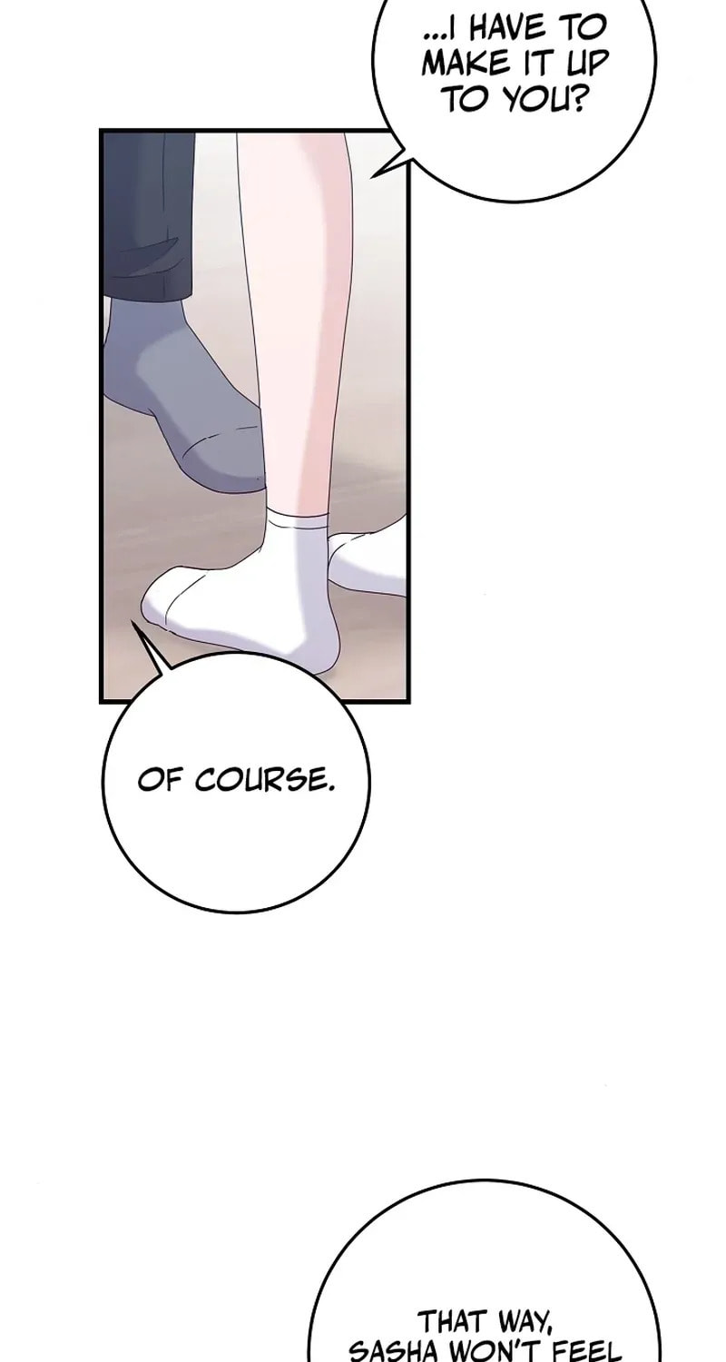 Bed Scene Chapter 27 page 37 - 