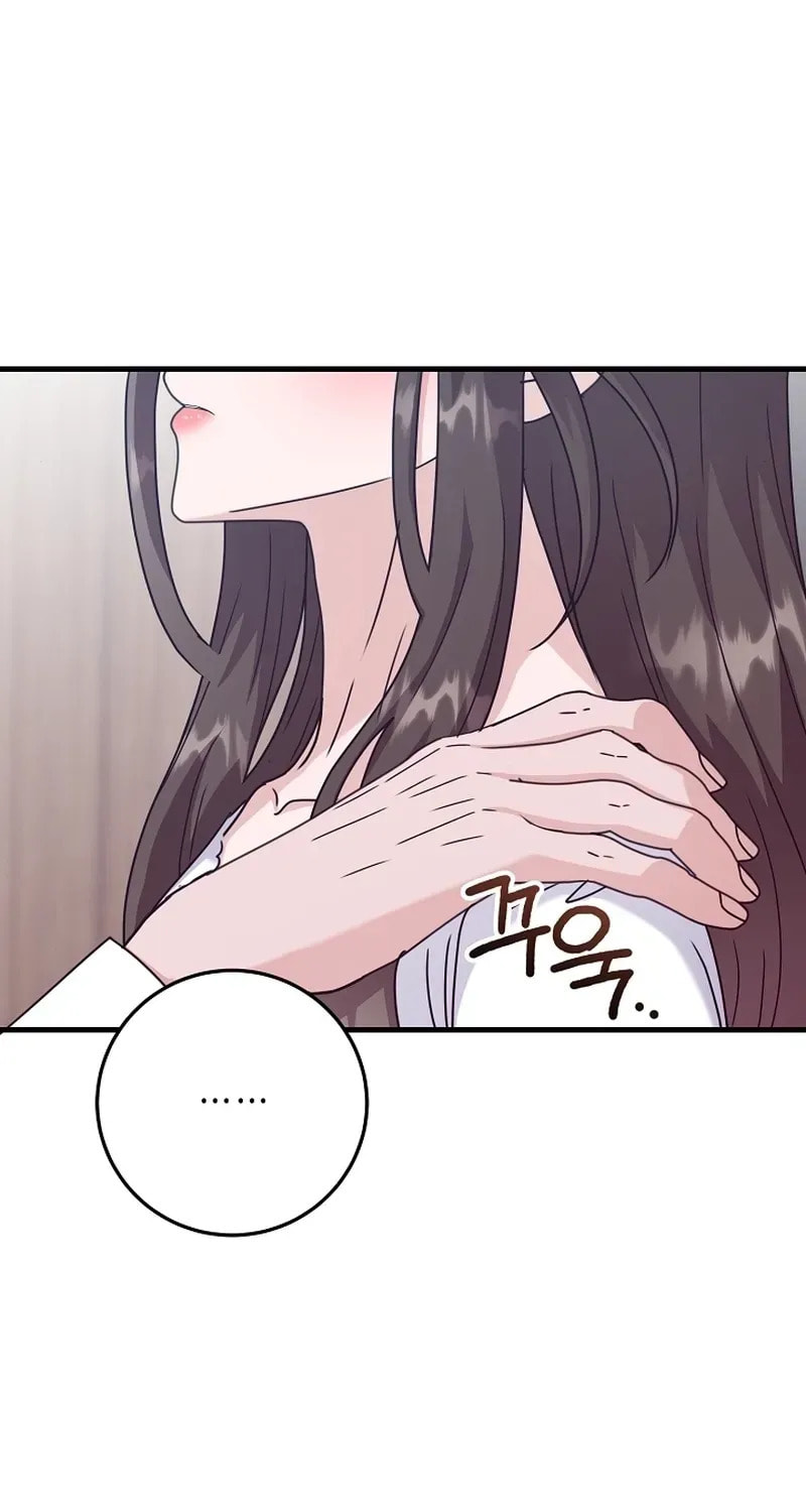 Bed Scene Chapter 27 page 40 - 