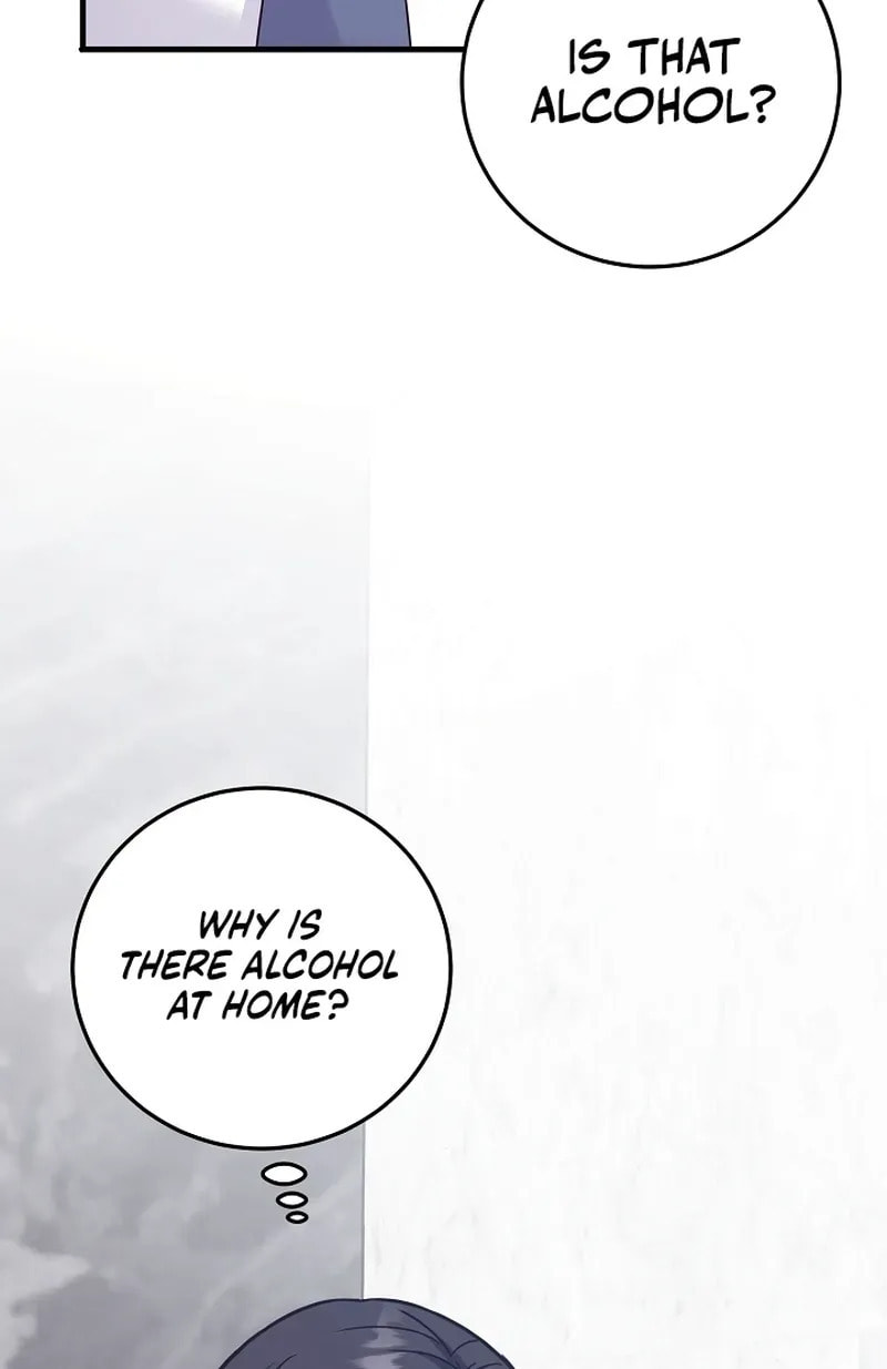 Bed Scene Chapter 27 page 5 - 