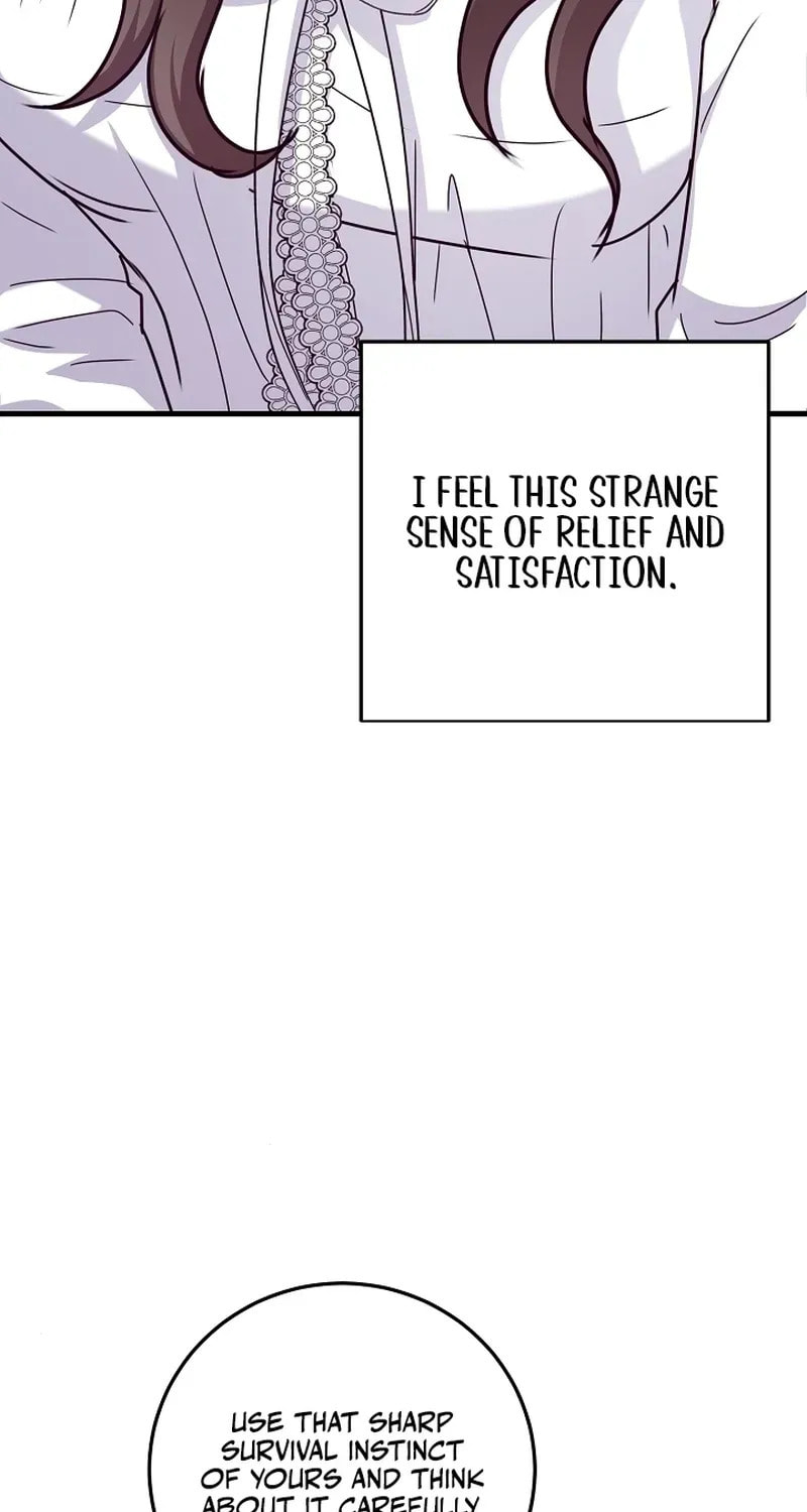 Bed Scene Chapter 27 page 43 - 