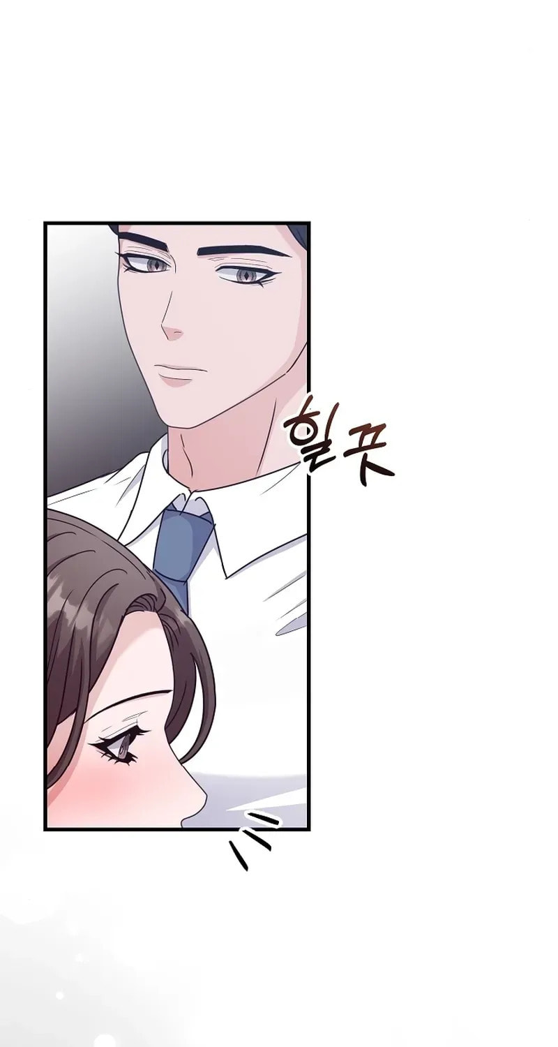 Bed Scene Chapter 27 page 46 - 