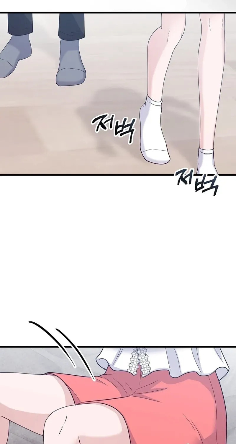 Bed Scene Chapter 27 page 48 - 