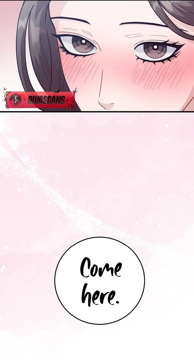 Bed Scene Chapter 27 page 51 - 