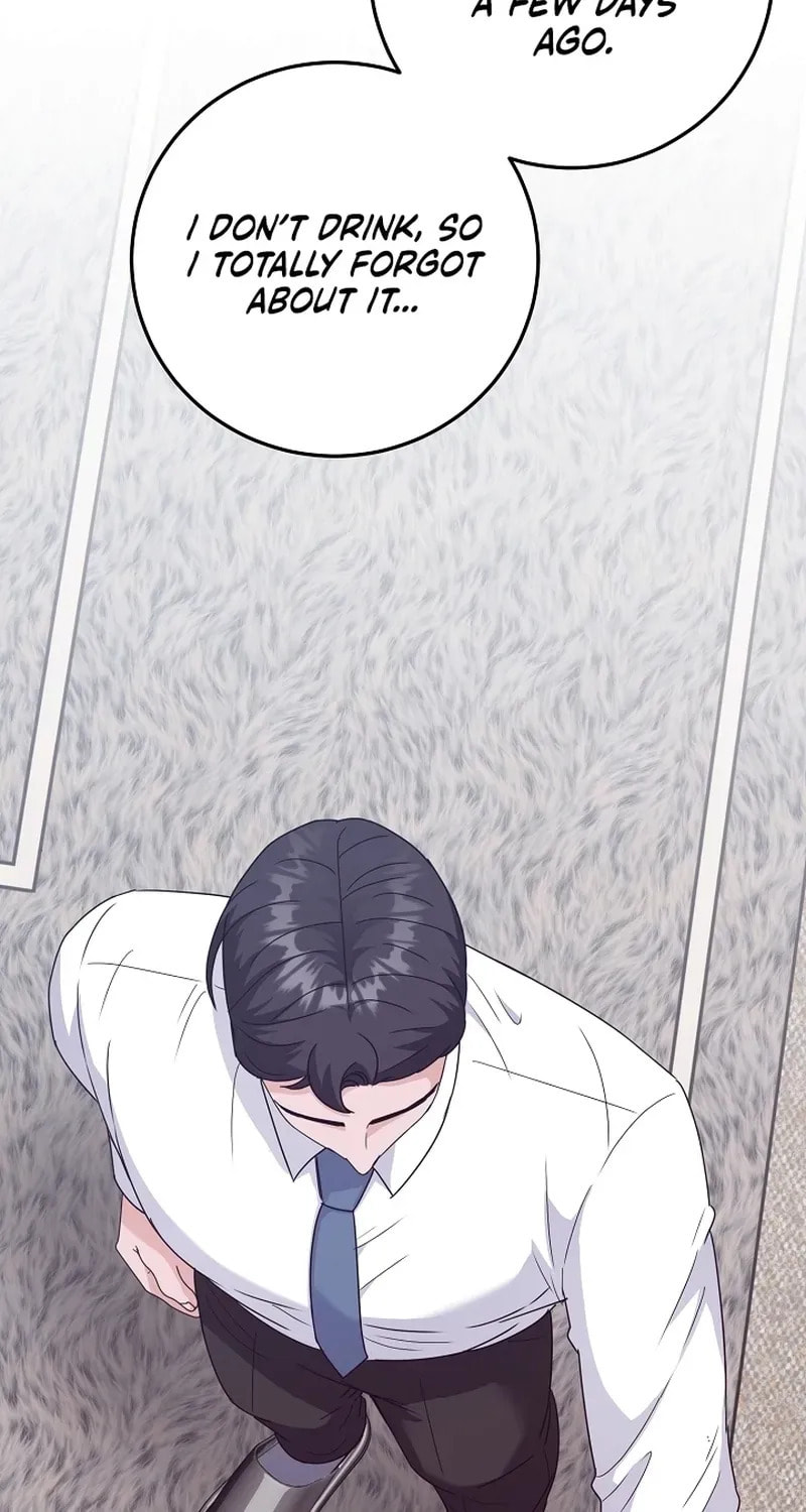 Bed Scene Chapter 27 page 7 - 