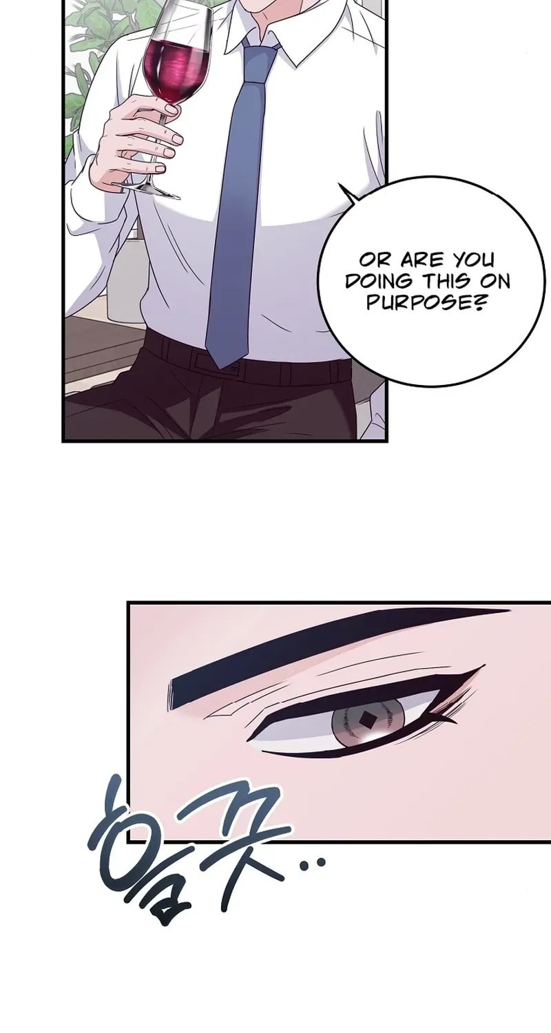 Bed Scene Chapter 28 page 14 - 