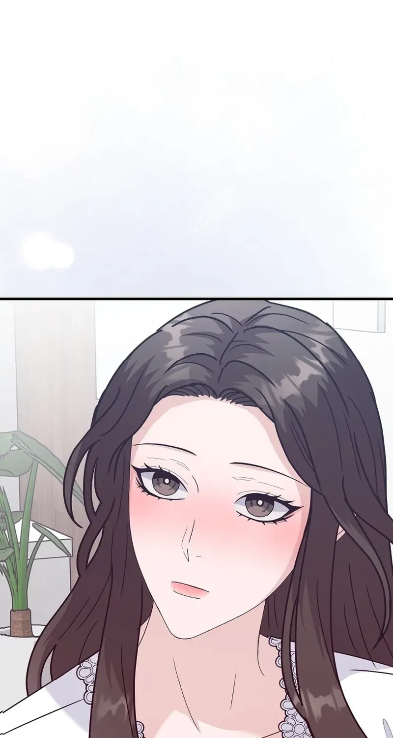 Bed Scene Chapter 28 page 15 - 