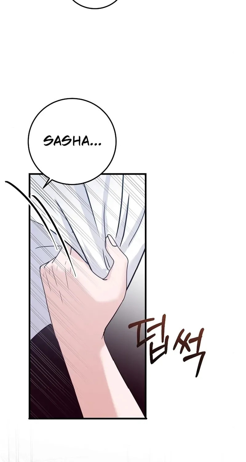 Bed Scene Chapter 28 page 5 - 