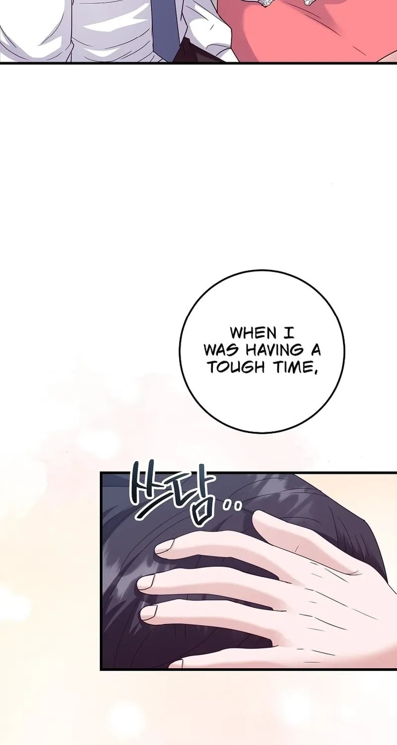 Bed Scene Chapter 28 page 57 - 
