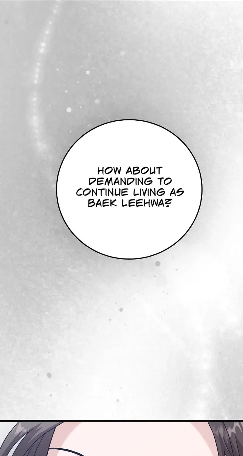 Bed Scene Chapter 28 page 70 - 