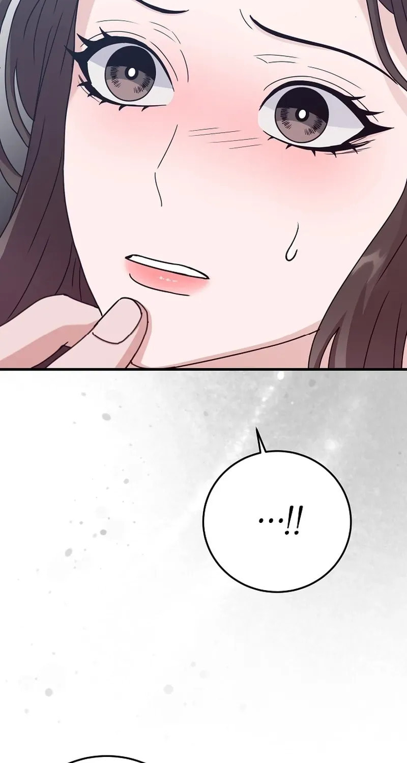 Bed Scene Chapter 28 page 71 - 