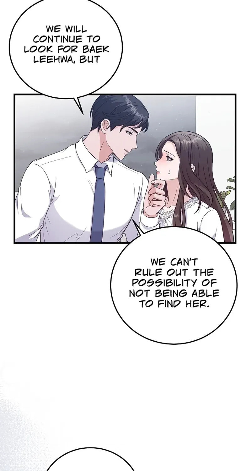 Bed Scene Chapter 28 page 72 - 