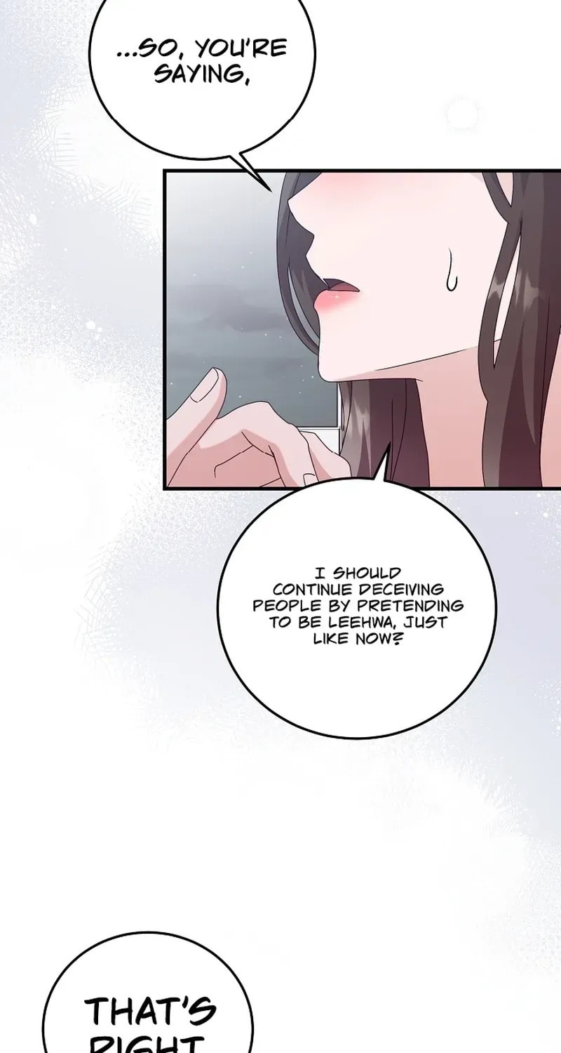 Bed Scene Chapter 28 page 73 - 