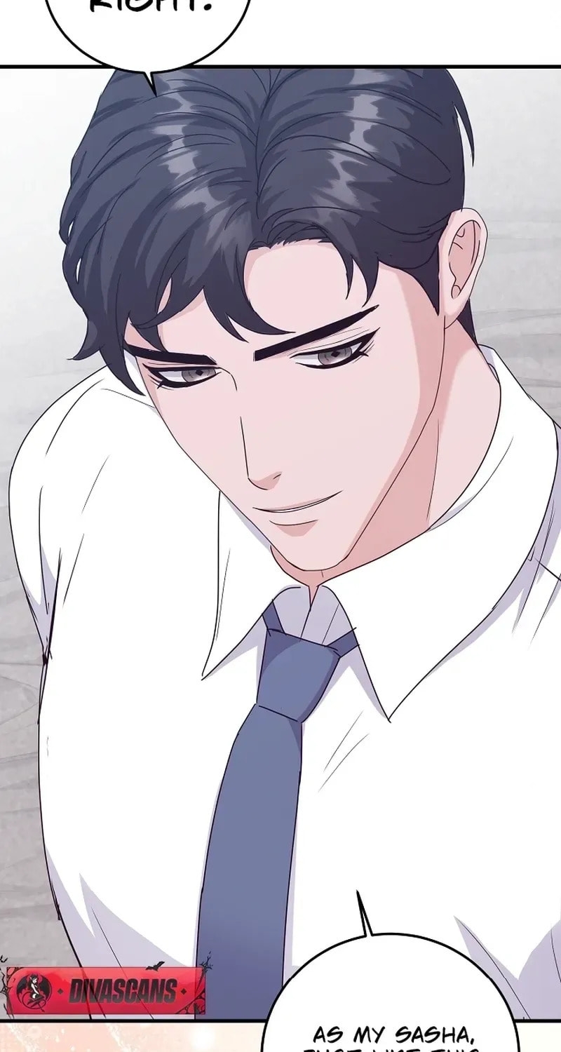 Bed Scene Chapter 28 page 74 - 