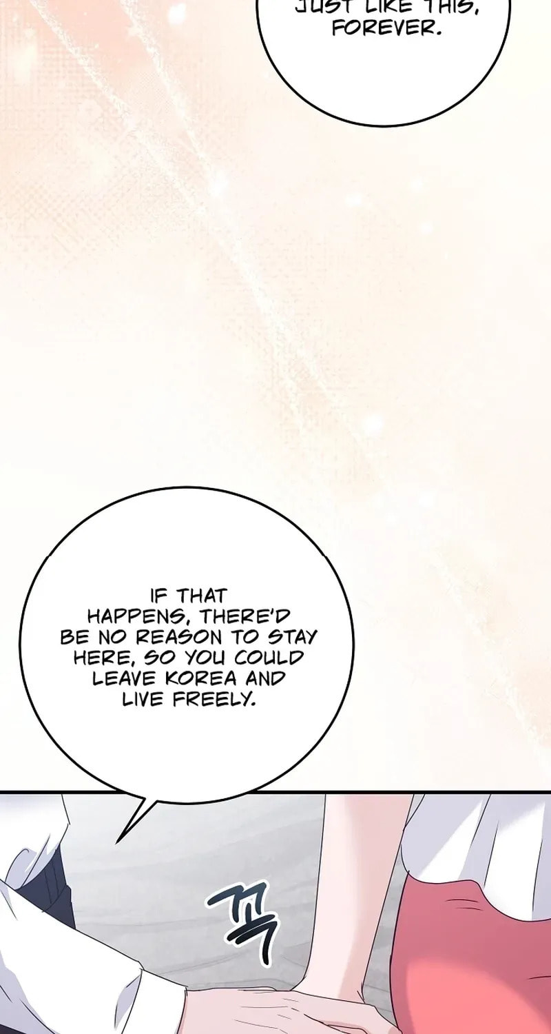 Bed Scene Chapter 28 page 75 - 