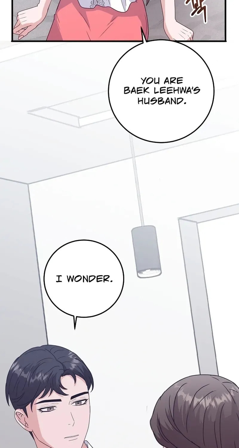 Bed Scene Chapter 29 page 11 - 