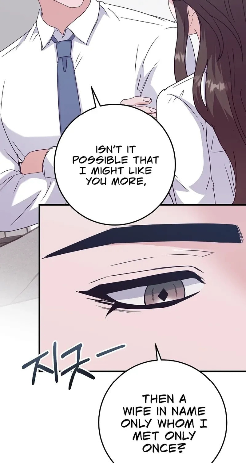 Bed Scene Chapter 29 page 12 - 