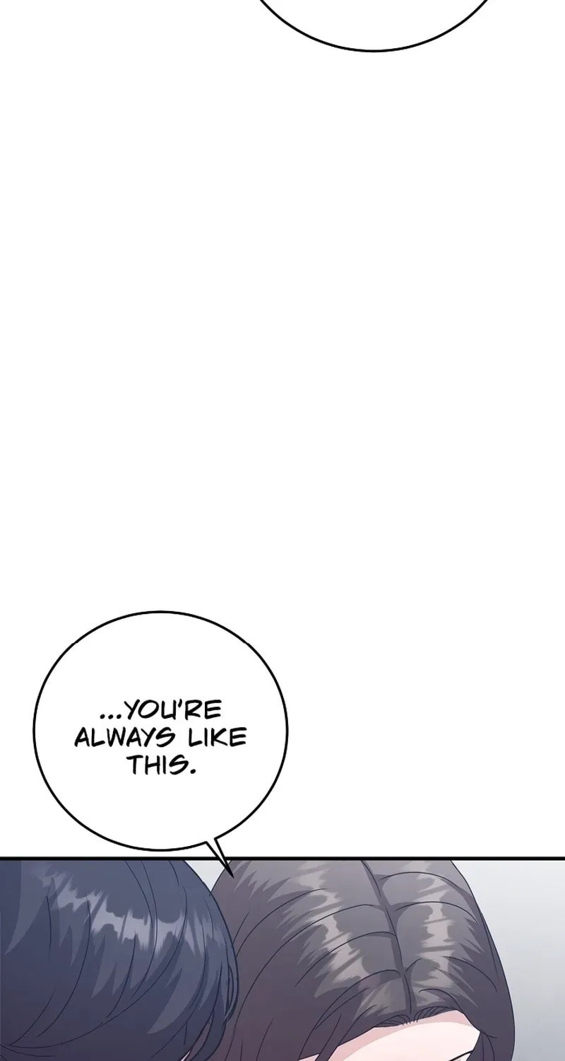 Bed Scene Chapter 29 page 13 - 
