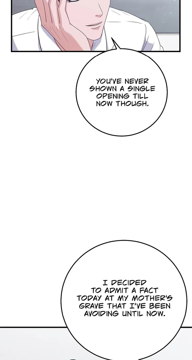 Bed Scene Chapter 29 page 17 - 