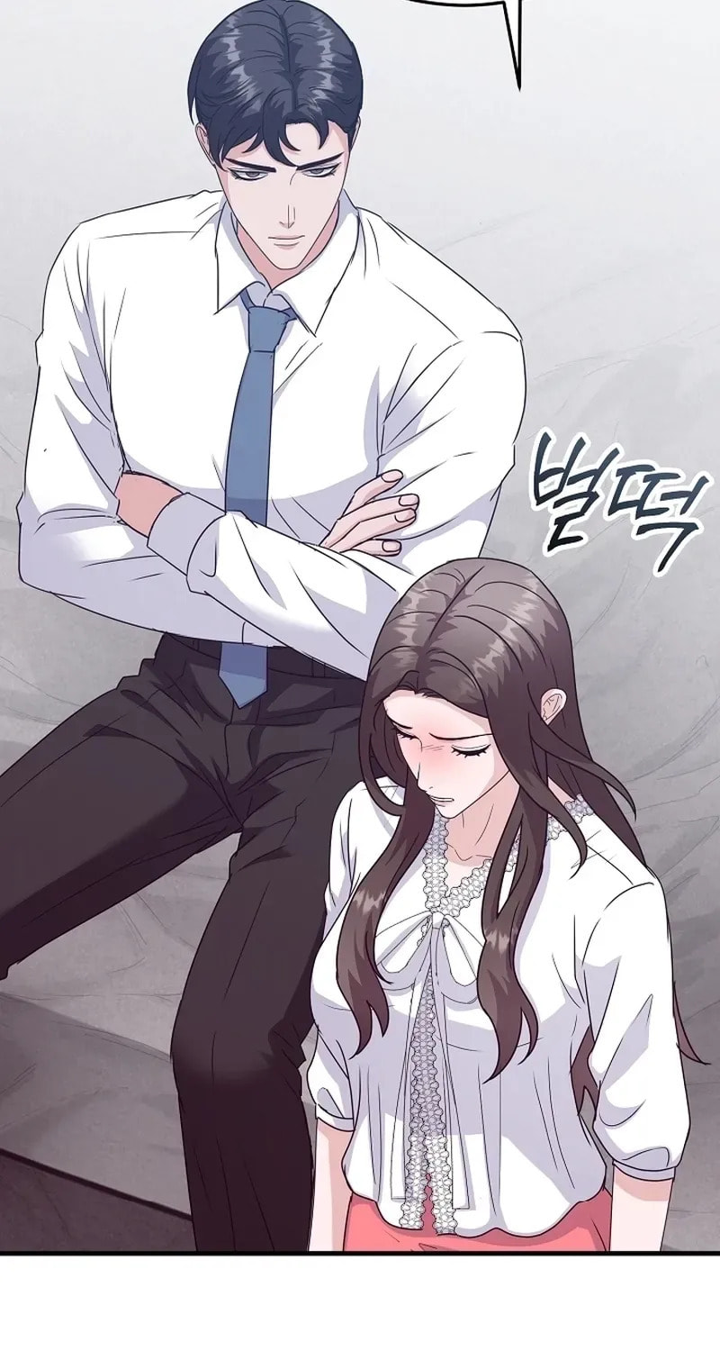 Bed Scene Chapter 29 page 18 - 